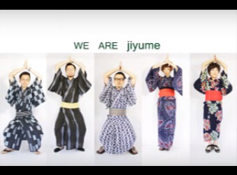 【jiyume 2014】 面白い、一風変わった荻窪美容室（美容院）ジユーム（プライベートサロン）