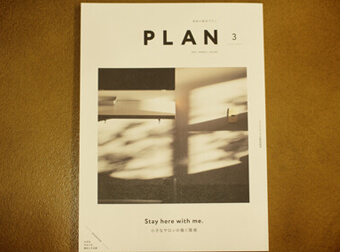 ジユーム12（荻窪美容室・美容院）の美容師の募集・求人。センスがいい、雰囲気がいいと人気。吉祥寺、新宿のアクセスがいい、西荻窪と阿佐ヶ谷の間で高円寺も近い美容院・美容室の求人はこちら。