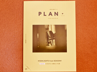 ジユーム13（荻窪美容室・美容院）の美容師の募集・求人。センスがいい、雰囲気がいいと人気。吉祥寺、新宿のアクセスがいい、西荻窪と阿佐ヶ谷の間で高円寺も近い美容院・美容室の求人はこちら。