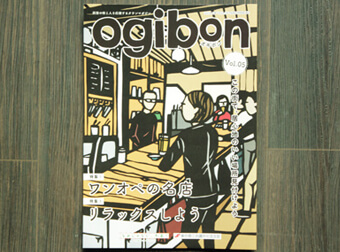 ジユーム17（荻窪美容室・美容院）の美容師の募集・求人。センスがいい、雰囲気がいいと人気。吉祥寺、新宿のアクセスがいい、西荻窪と阿佐ヶ谷の間で高円寺も近い美容院・美容室の求人はこちら。