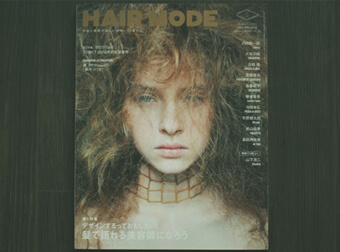 ジユーム20（荻窪美容室・美容院）の美容師の募集・求人。センスがいい、雰囲気がいいと人気。吉祥寺、新宿のアクセスがいい、西荻窪と阿佐ヶ谷の間で高円寺も近い美容院・美容室の求人はこちら。