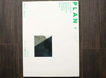 ジユーム25（荻窪美容室・美容院）の美容師の募集・求人。センスがいい、雰囲気がいいと人気。吉祥寺、新宿のアクセスがいい、西荻窪と阿佐ヶ谷の間で高円寺も近い美容院・美容室の求人はこちら。