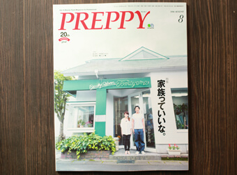 ジユーム26（荻窪美容室・美容院）の美容師の募集・求人。センスがいい、雰囲気がいいと人気。吉祥寺、新宿のアクセスがいい、西荻窪と阿佐ヶ谷の間で高円寺も近い美容院・美容室の求人はこちら。