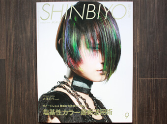 ジユーム28（荻窪美容室・美容院）の美容師の募集・求人。センスがいい、雰囲気がいいと人気。吉祥寺、新宿のアクセスがいい、西荻窪と阿佐ヶ谷の間で高円寺も近い美容院・美容室の求人はこちら。