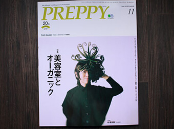 ジユーム30（荻窪美容室・美容院）の美容師の募集・求人。センスがいい、雰囲気がいいと人気。吉祥寺、新宿のアクセスがいい、西荻窪と阿佐ヶ谷の間で高円寺も近い美容院・美容室の求人はこちら。