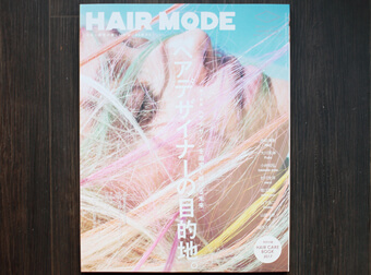 ジユーム33（荻窪美容室・美容院）の美容師の募集・求人。センスがいい、雰囲気がいいと人気。吉祥寺、新宿のアクセスがいい、西荻窪と阿佐ヶ谷の間で高円寺も近い美容院・美容室の求人はこちら。