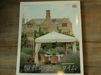 ジユーム8（荻窪美容室・美容院）の美容師の募集・求人。センスがいい、雰囲気がいいと人気。吉祥寺、新宿のアクセスがいい、西荻窪と阿佐ヶ谷の間で高円寺も近い美容院・美容室の求人はこちら。