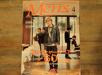 ジユーム9（荻窪美容室・美容院）の美容師の募集・求人。センスがいい、雰囲気がいいと人気。吉祥寺、新宿のアクセスがいい、西荻窪と阿佐ヶ谷の間で高円寺も近い美容院・美容室の求人はこちら。